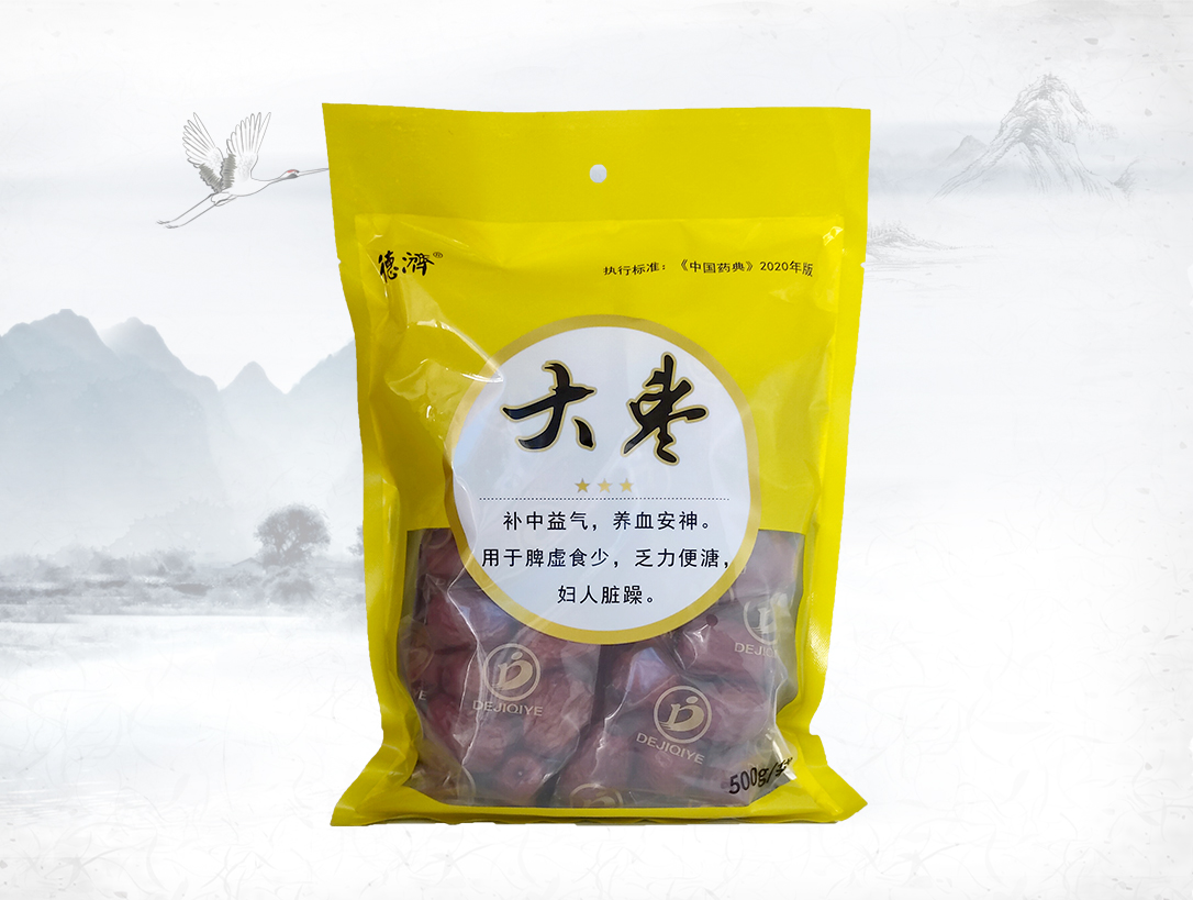 大棗（和田）三星