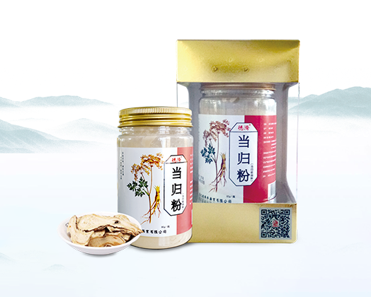 當(dāng)歸粉（瓶裝）