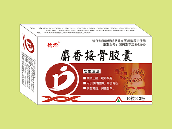 麝香接骨膠囊 30粒