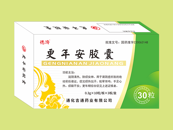 更年安膠囊（30粒）